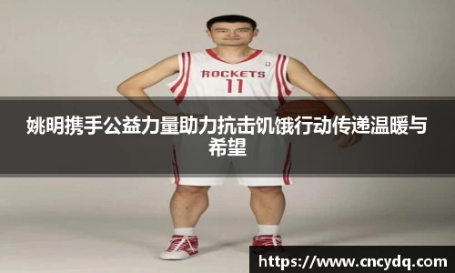 球速体育平台入口