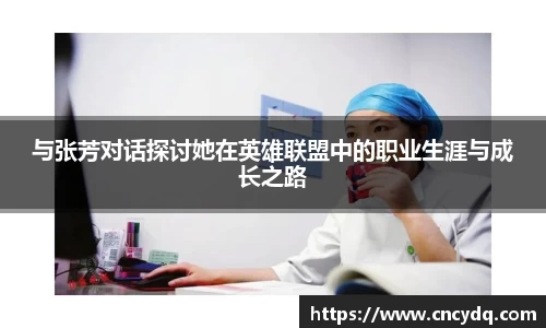 球速体育