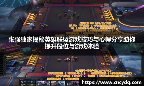 球速体育welcome