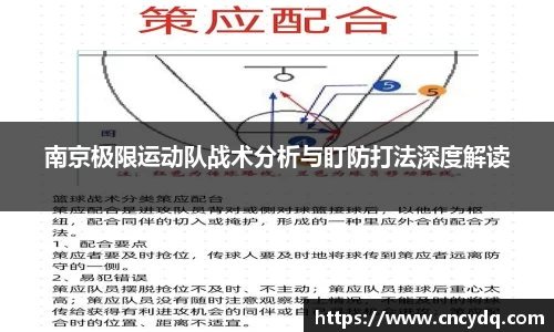 球速体育welcome