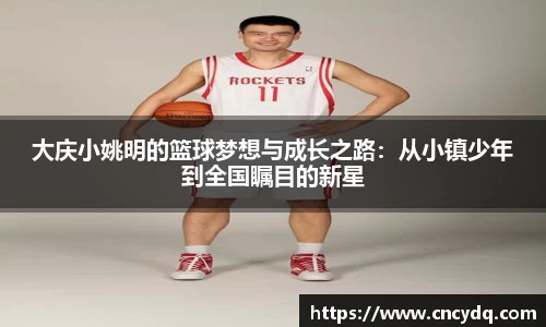 球速体育welcome
