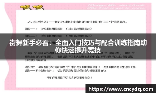 球速体育welcome