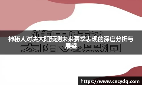 球速体育welcome
