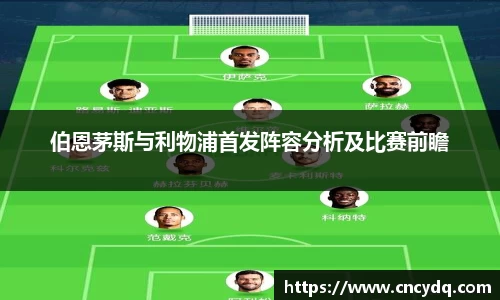 welcome球速体育