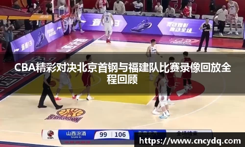 球速体育平台入口