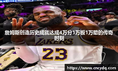 球速体育welcome