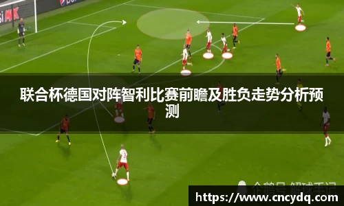 球速体育