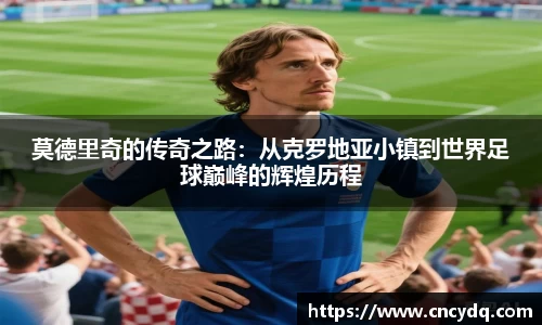 welcome球速体育
