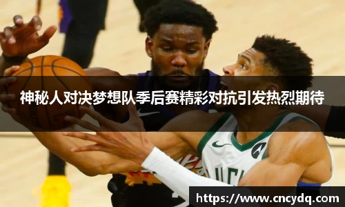 球速体育平台入口