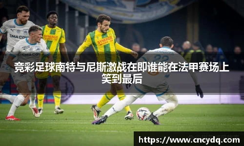 welcome球速体育