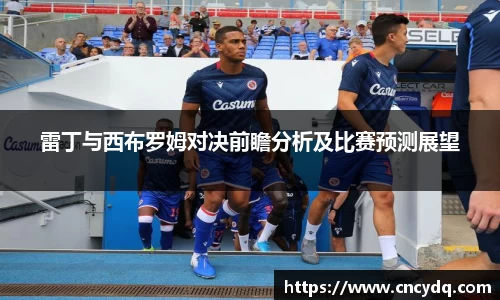球速体育