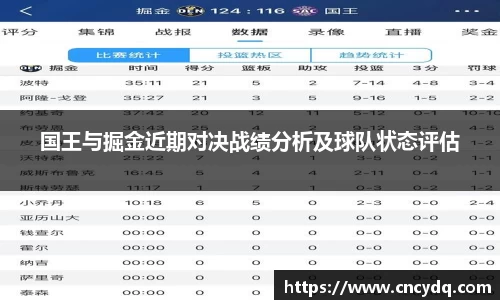 球速体育平台入口