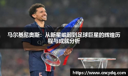 球速体育welcome