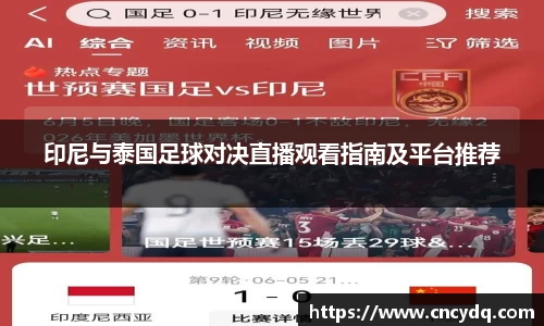 球速体育welcome