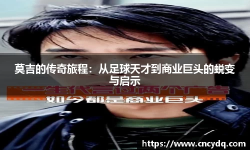 welcome球速体育